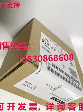 原装供应6ES7241-1AH32-0XB0 通信模块