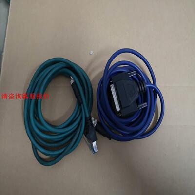 【环球】得利捷CAB-ETH-M05  M12-IP67   5M