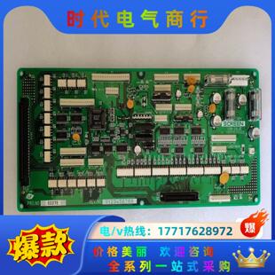 SCREEN SAL4E议价 CON