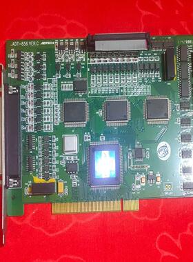 ADT-856 VER: C众为兴运动控制卡 ！