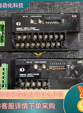 原装模块DRT2-DA02 DRT2-TS04P