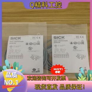 现货全新原装没开封6049735   IM05-1B5PSVU2