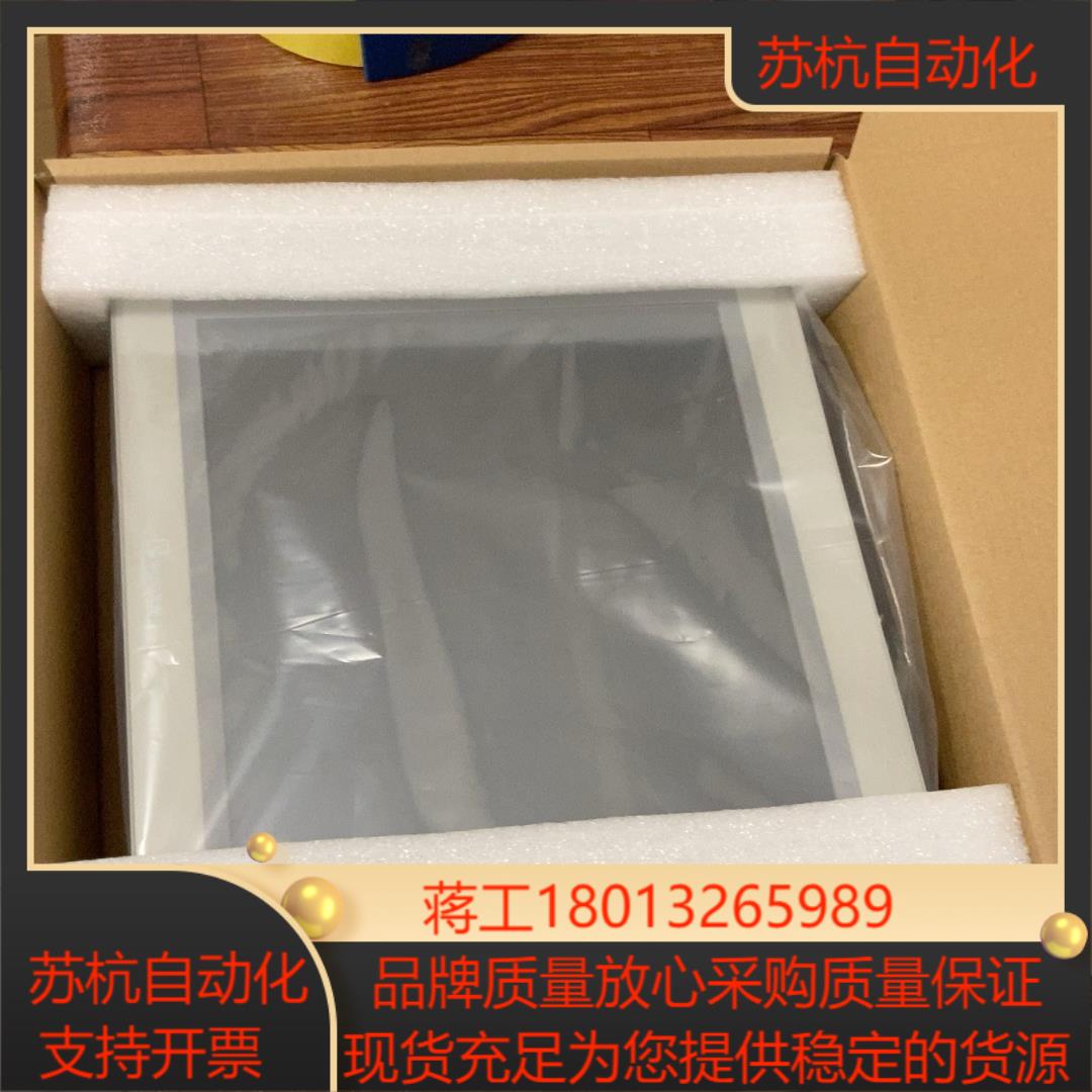 威纶通MT8121iE2触摸屏