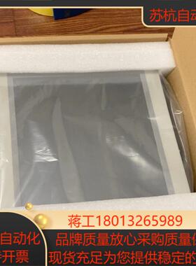 威纶通MT8121iE2触摸屏