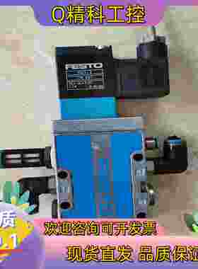 费斯托MVH-5-1/4-SB15903电磁阀二