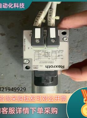 现货力士乐比例阀5610141310