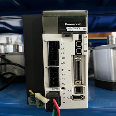 现货处理松子A5系列2kw套装MEDKT7364CA1