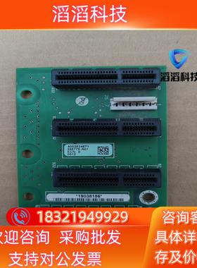 现货AB罗克韦尔底板395775-A01 件 拍摄