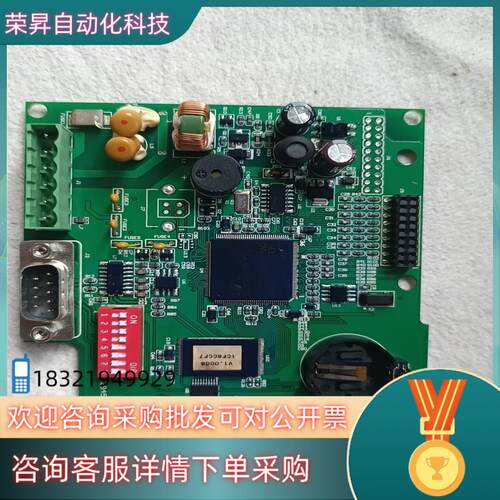 现货台达文本显示器TP05G-BS2主板CPU板