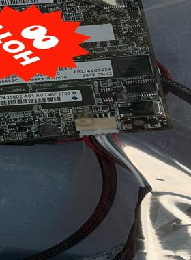 IBM X3550M4、 IBM X3650M4 1G缓存卡