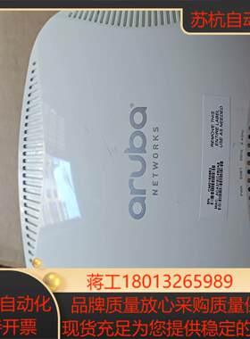 aruba apin0205 无线ap