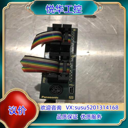 原装PLC  FPOR-C32T现货，，成色如图议价
