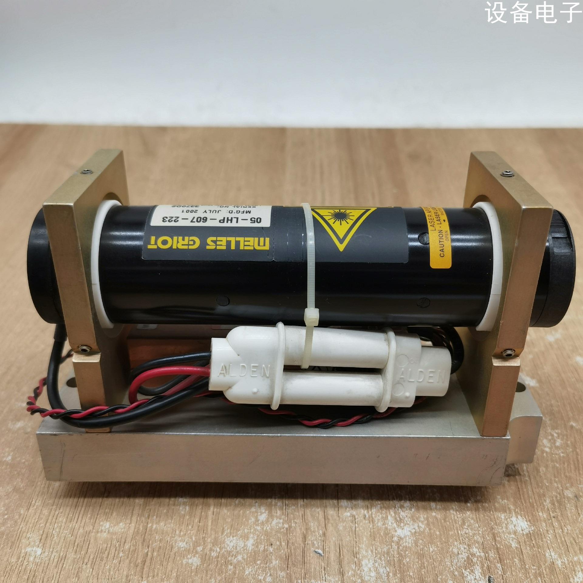 (设备配件）05LHP--607 -223GRIOR MELLES激光器