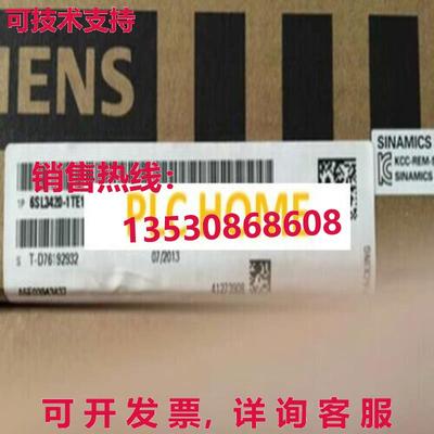 供应原装6SL3420-1TE15--T