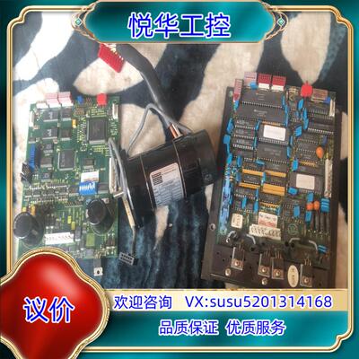 宝鼎BODINE直流步进电机23T2FEHH买电机送其中议价