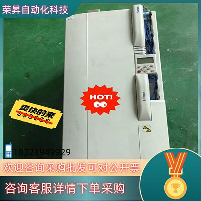 现货伦茨驱动器E94ASHE0864