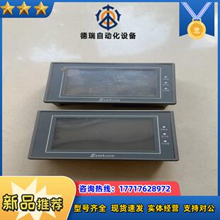 触摸屏 原装 议价议价 043A 显控EA