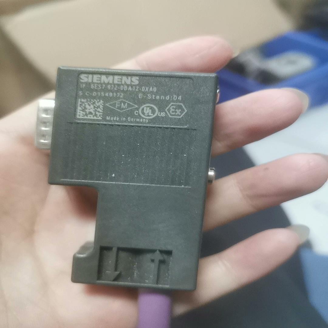 （设备配件）西门子972-0BA12-0XA0 DP插头，实物图，包好，