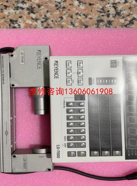 （请询价）基恩士LS-7000 LS-7010R/T 实物图片议价
