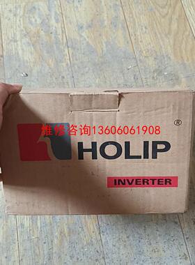 （请询价）海利普变频器hlph02d243c  2.2kw  380v议价