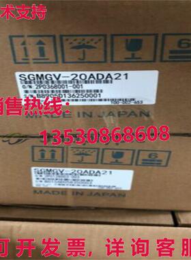 供应原装安川SGMGV-20ADA21伺服电机SGMGV20ADA21