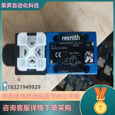 R900909559液压方向短管阀 4WE6D6X/EW23