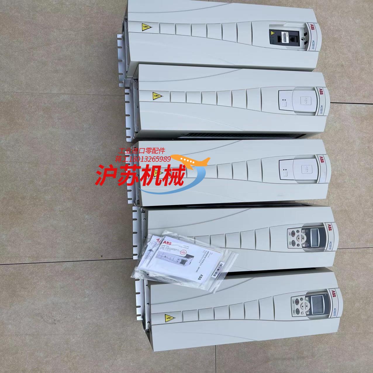 变频器 ACS510 ACS550 15kw 18.5