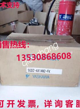 原装供应SGDZ-AX1AN2-FK YASKAWA  /