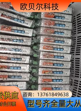 件MIDDEX驱动器DC4Q-CAN1 V4420拆