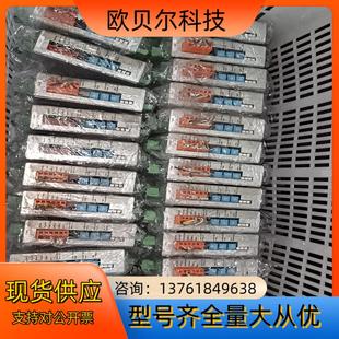 件MIDDEX驱动器DC4Q V4420拆 CAN1