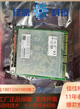 MCX623432MN-ADAb双口25G OCO30网卡