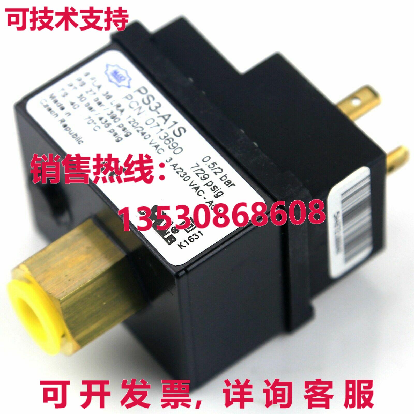 原装供应Alco压力开关PS3-A1S 0.5/2巴