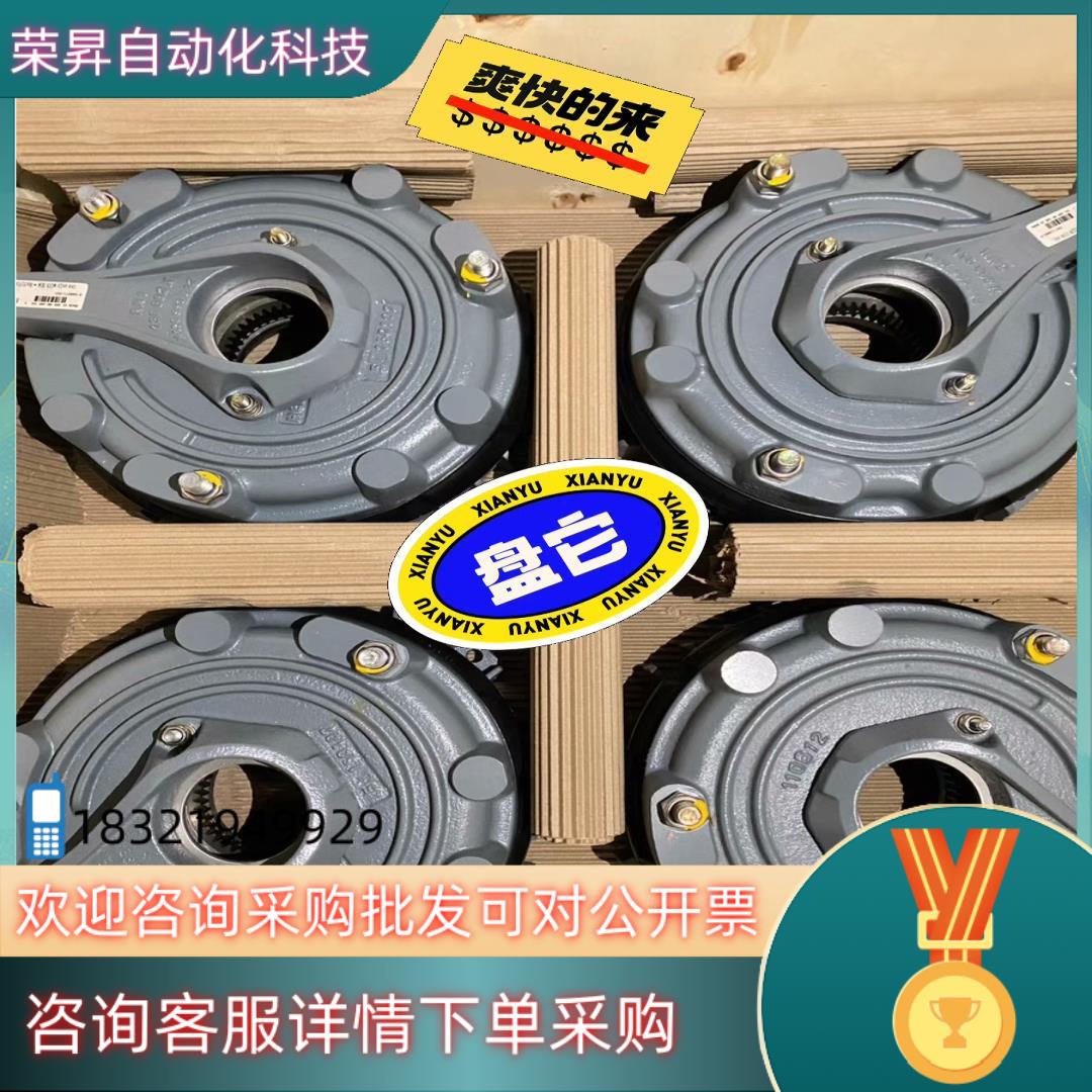 现货德国SEW制动器BM30HF全新