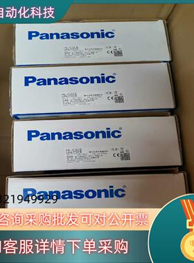 现货HL-C2CE激光传感器全新原装里外编号一致