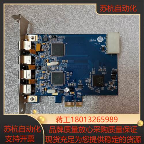 现货 IOIFWX2-PCIE10 REV11 1394A