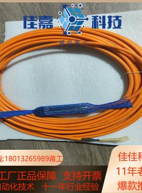 ifm易福门PS3417静压式潜水式压力变送器SUBMERS