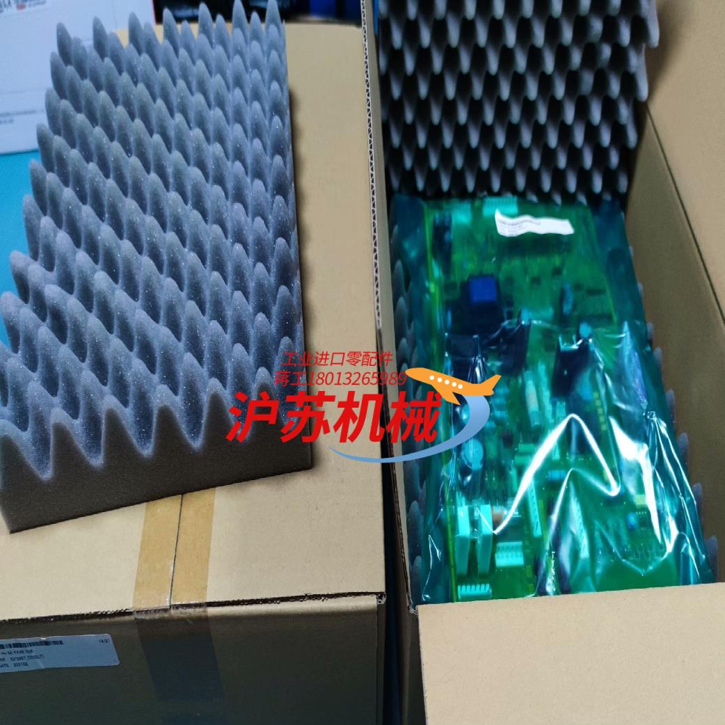 EP-3957E-C3C4C5C6富士变频器专用电源驱