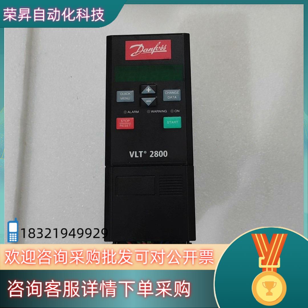 现货VLT2803PD2B20STR0DBF00A00C1丹佛