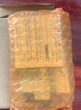 【汇生】4GB239-00-A2N-3【议价】