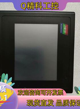 现货迪文触摸屏DMT48270T043-15wT   带通讯板