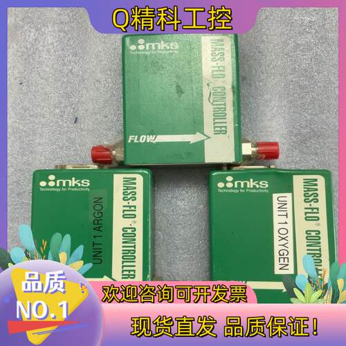 现货MKS M100B53CG1BV Range 3000SCC