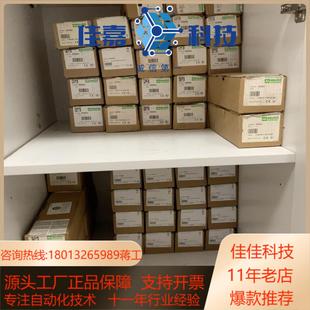 5552 55562 MURR穆尔模块 型号多55563