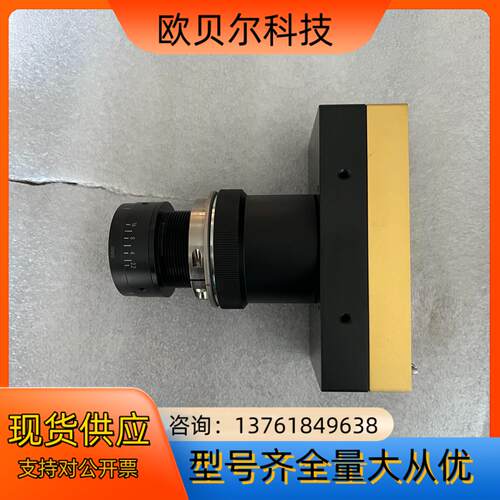 E2V线扫相机EV71YC2MCL8005-BA18K高
