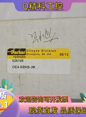 现货parker  OE4－SBHS－3K  626105