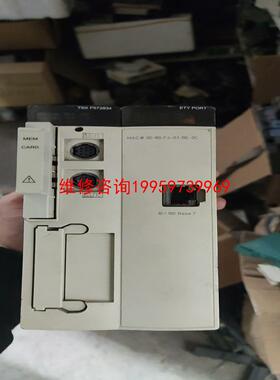 （请询价）plc主机TSX P572634M实物图，询价议价