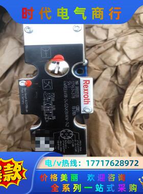 R901125120 4WREE6V08-2X/G24K31