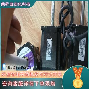 现货福山2 PHASE步进电机FS57N7540L4520S