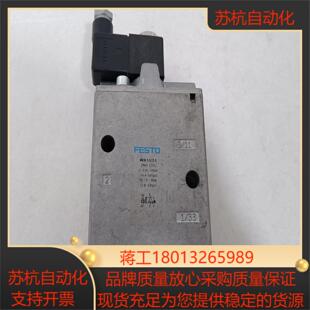 MFH 订货号796 德国原装 FESTO气缸
