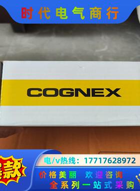 IS2000C-139-40-125  康耐视视觉议价