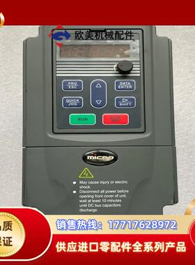 原装KE300-0R7G/1R5P-T4 拍摄 功